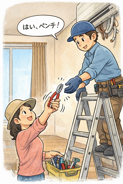 地味ですが、必要な工具を手渡してもらえるだけでもかなり助かります。