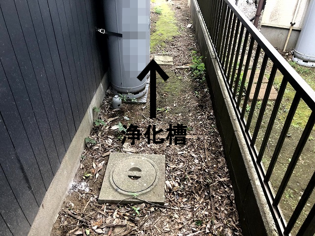 実際にやって分かった苦労と失敗点